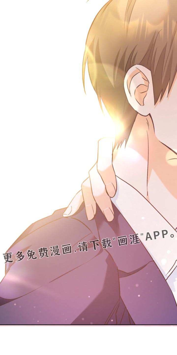 第21章：白跑一趟