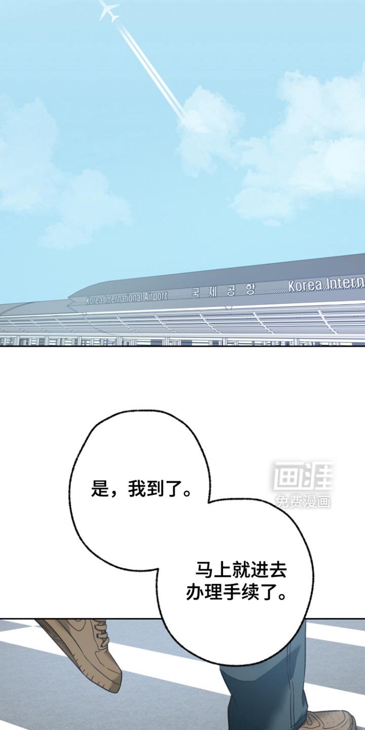 第22章：打到你接为止
