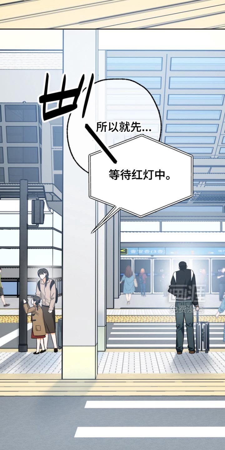 第22章：打到你接为止