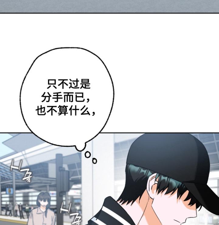 第22章：打到你接为止