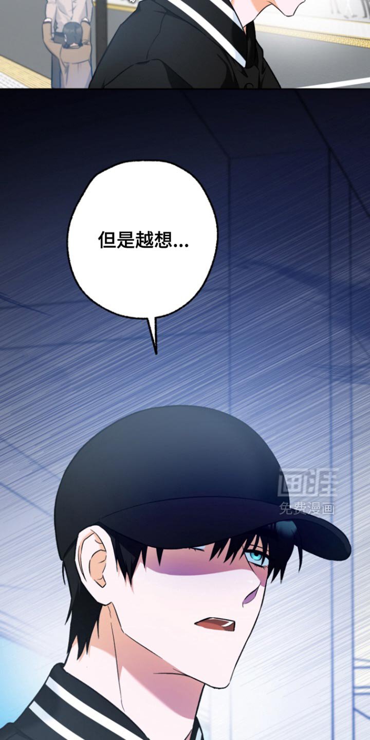 第22章：打到你接为止