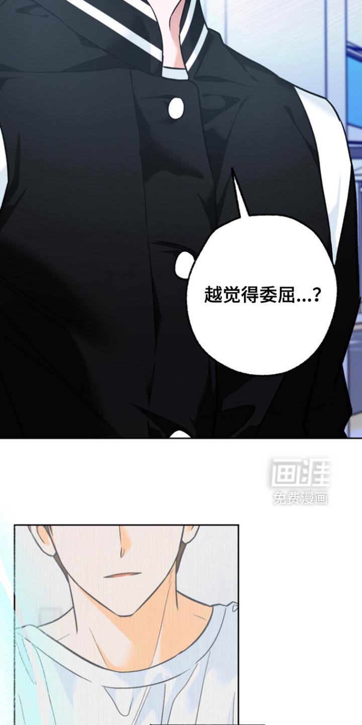 第22章：打到你接为止