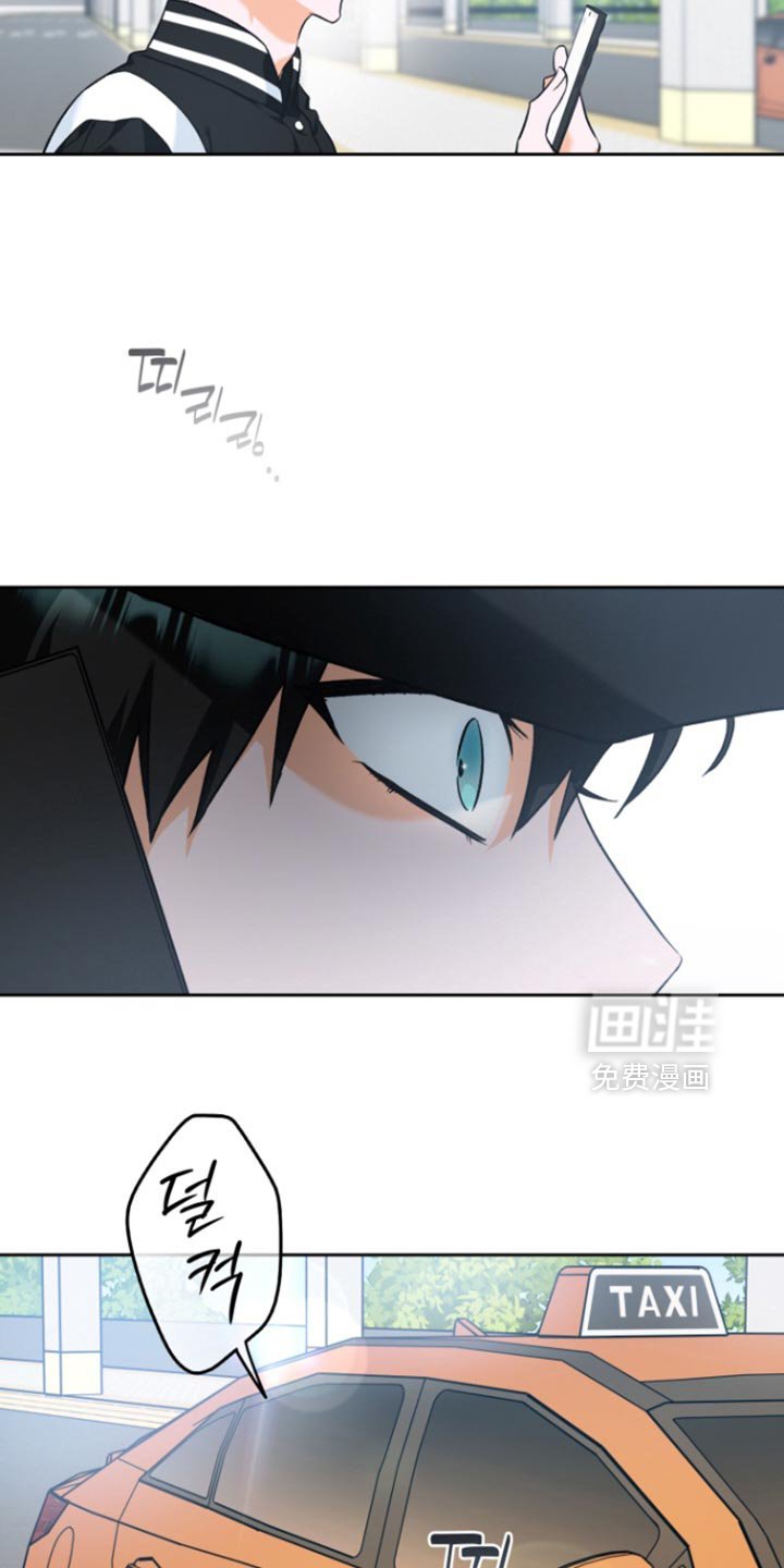 第22章：打到你接为止
