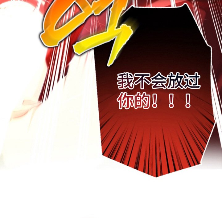 第23章：再次见面
