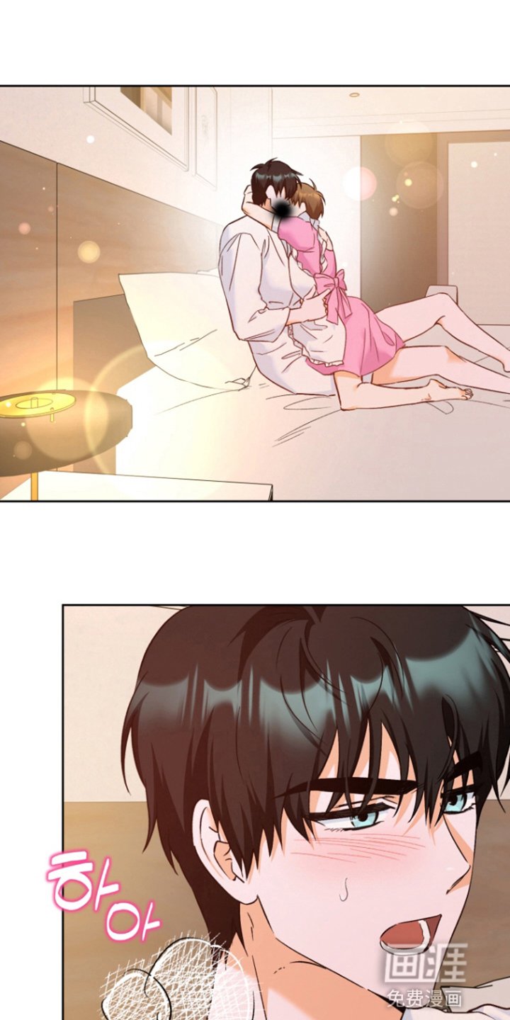 第24章：女仆装