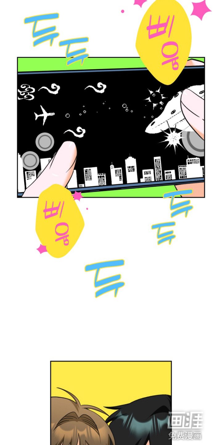 第25章：做他想做的（完结）