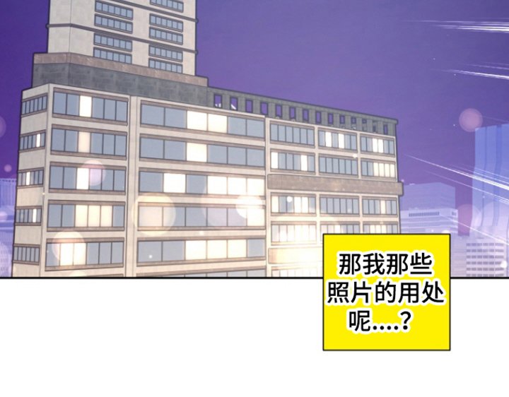 第25章：做他想做的（完结）