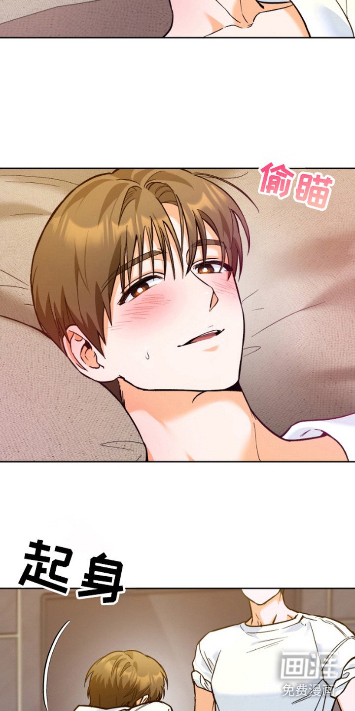 第4章：听不懂人话