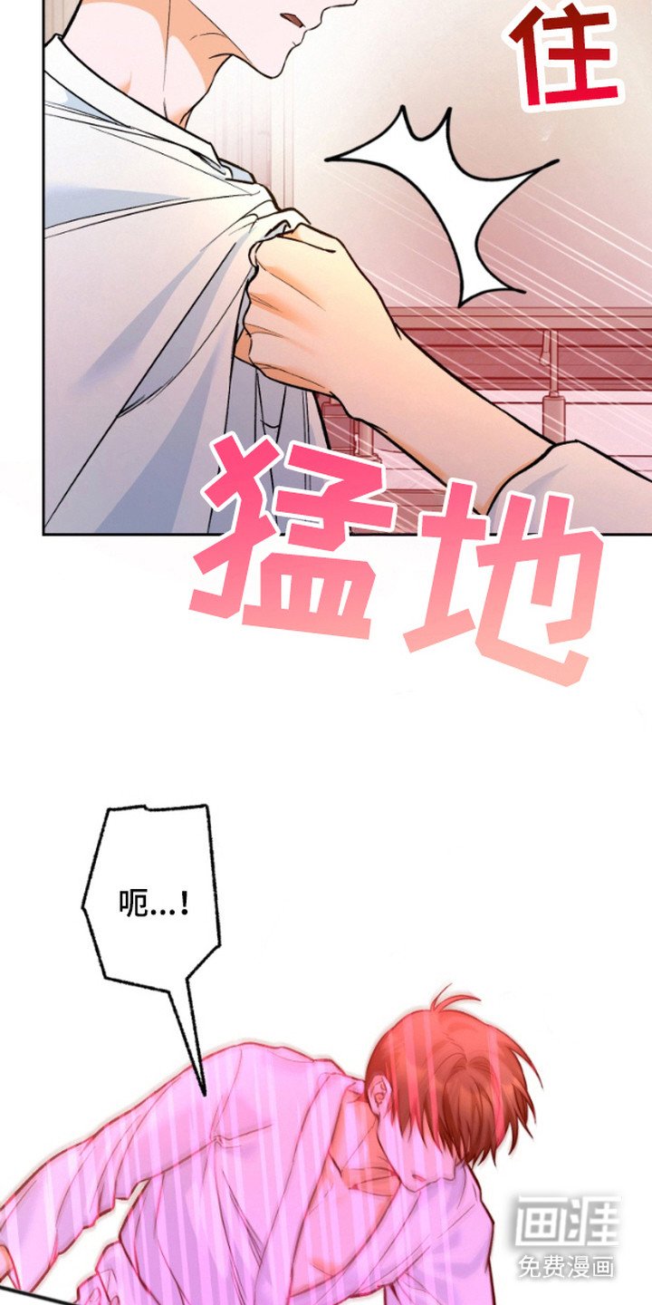 第4章：听不懂人话