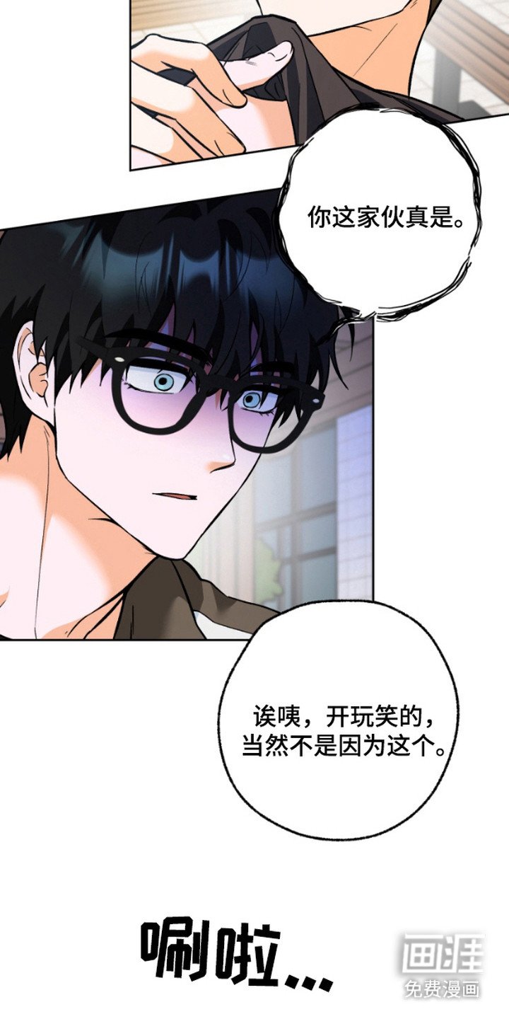 第6章：执着