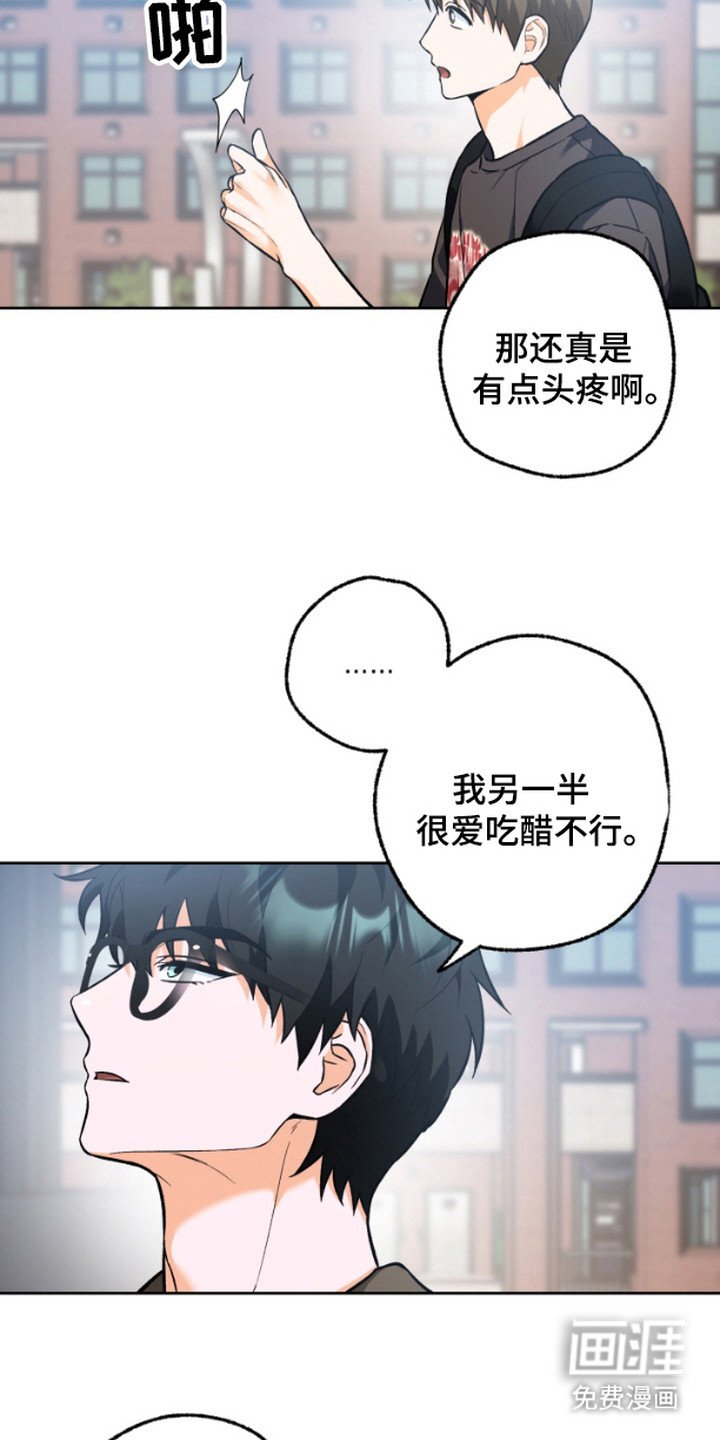 第6章：执着