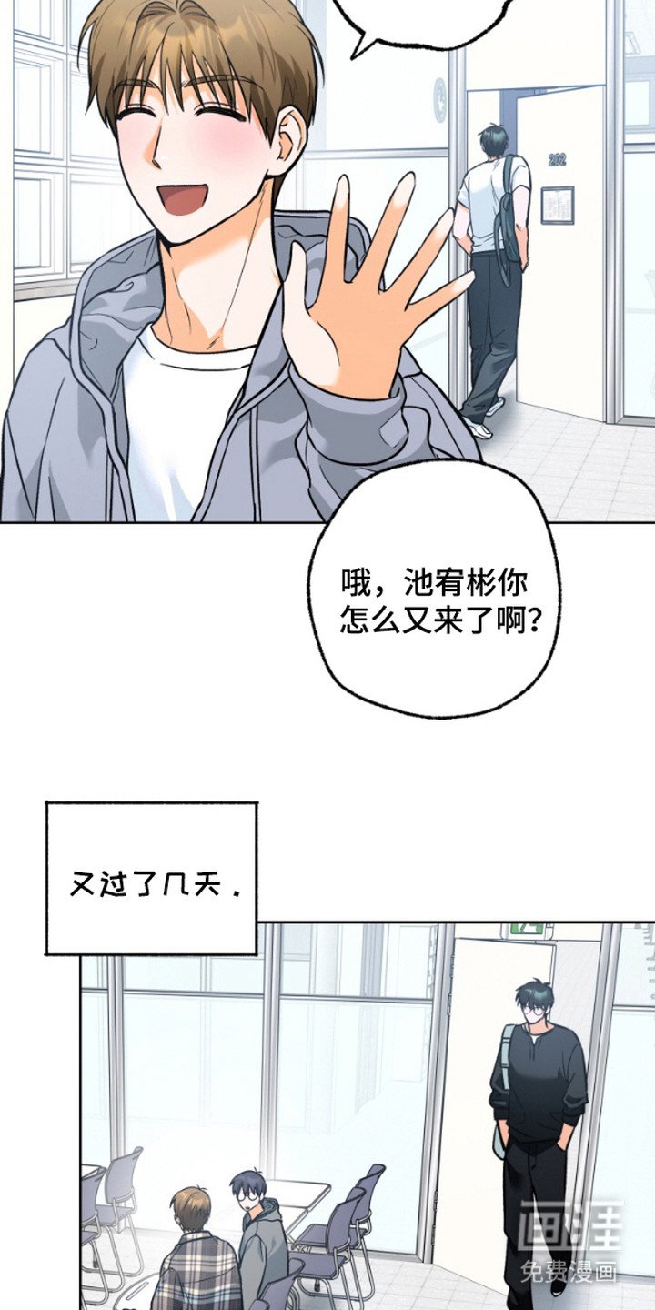 第6章：执着