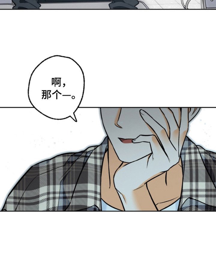 第6章：执着