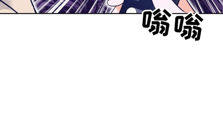 第9章：跟踪狂