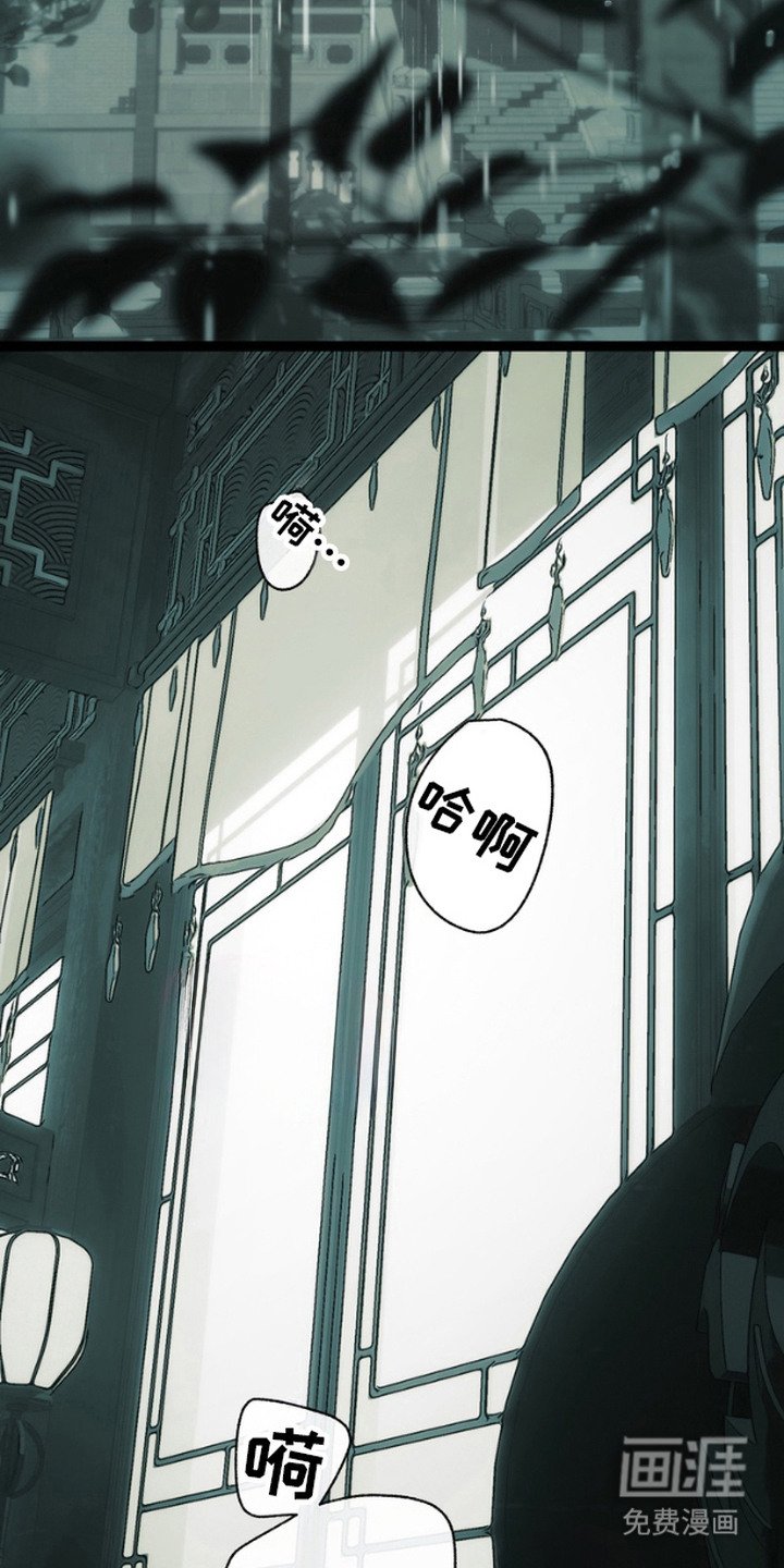第10章：肖像画