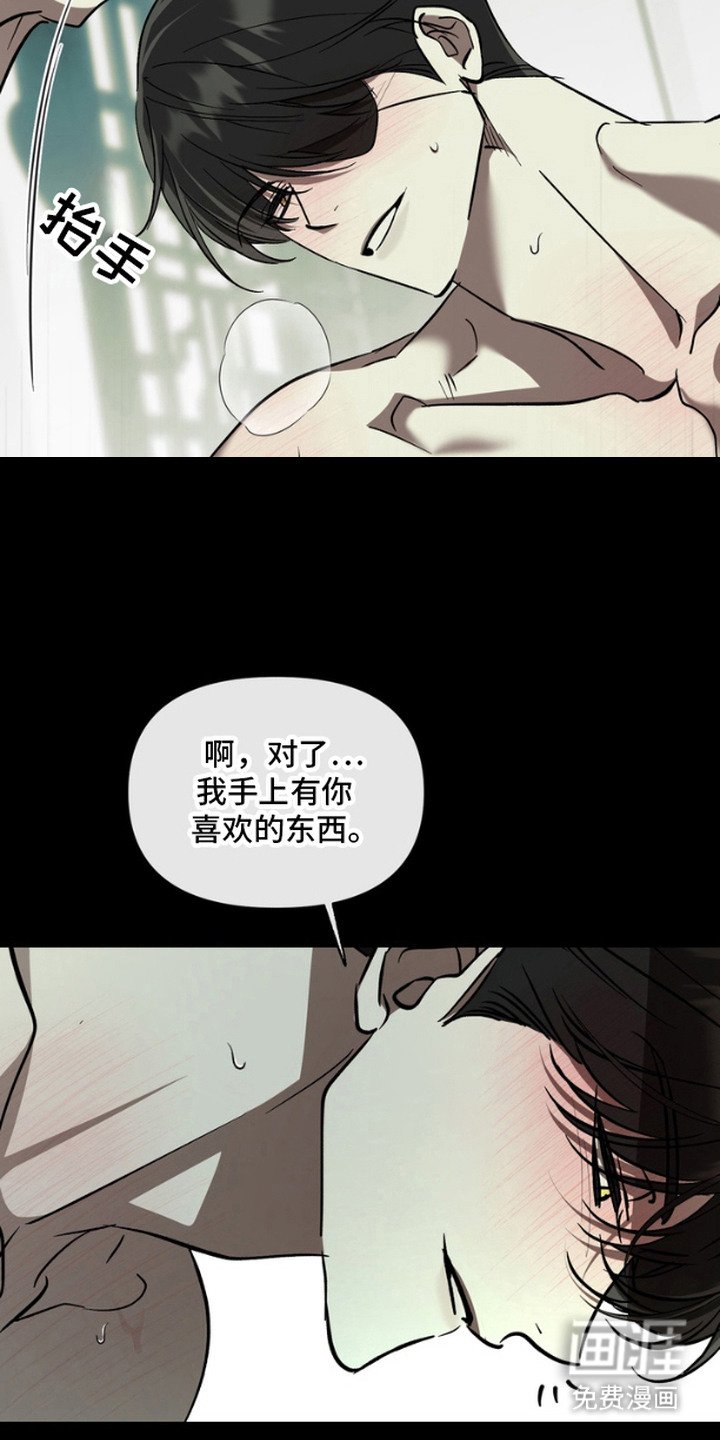 第10章：肖像画