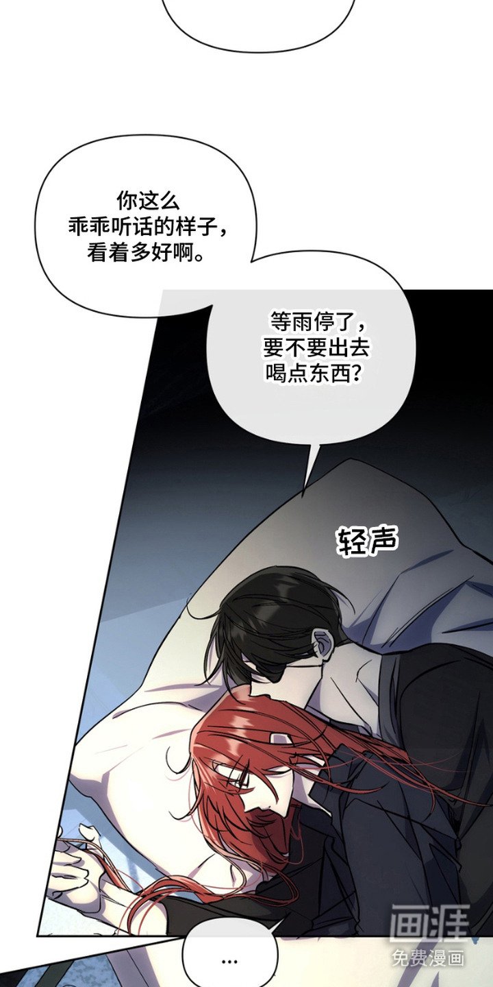 第10章：肖像画