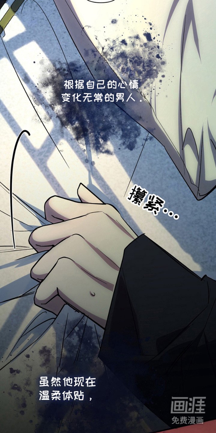 第10章：肖像画