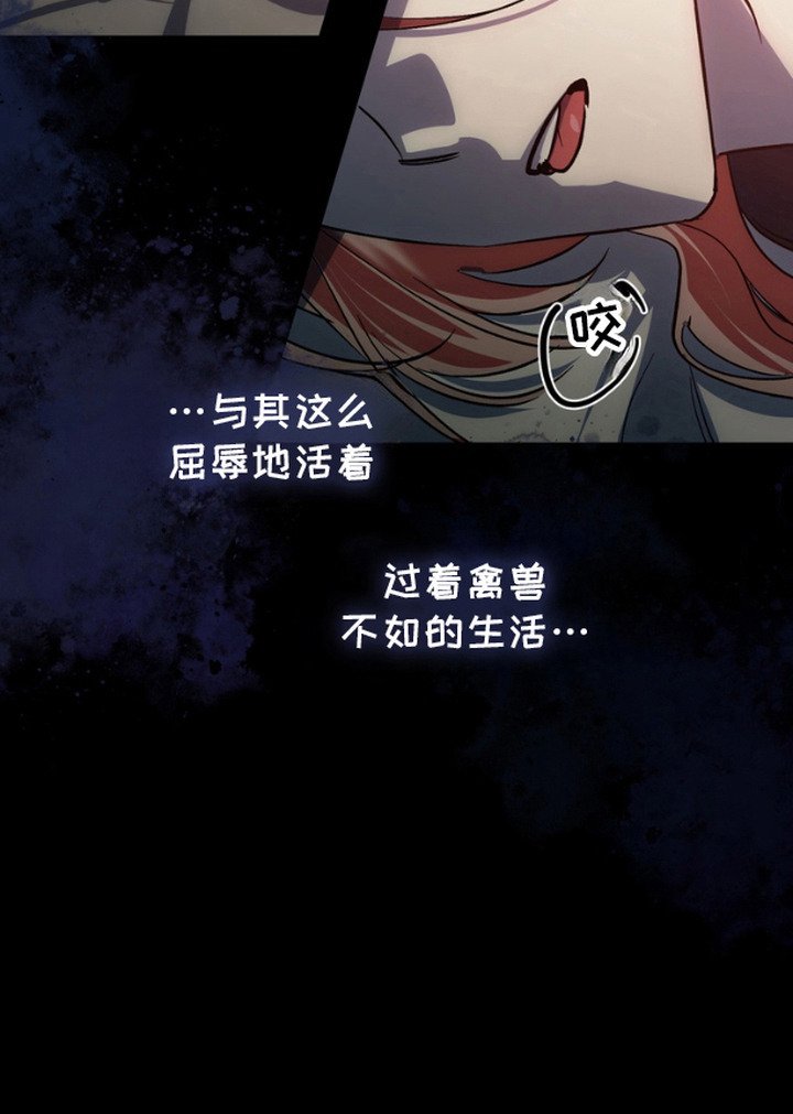 第10章：肖像画