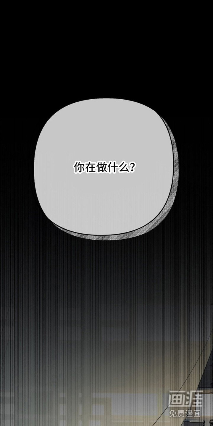 第11章：起火
