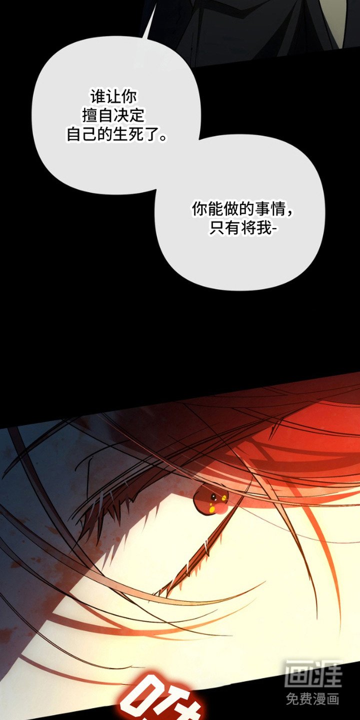 第11章：起火