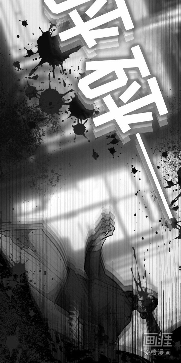 第12章：挡枪