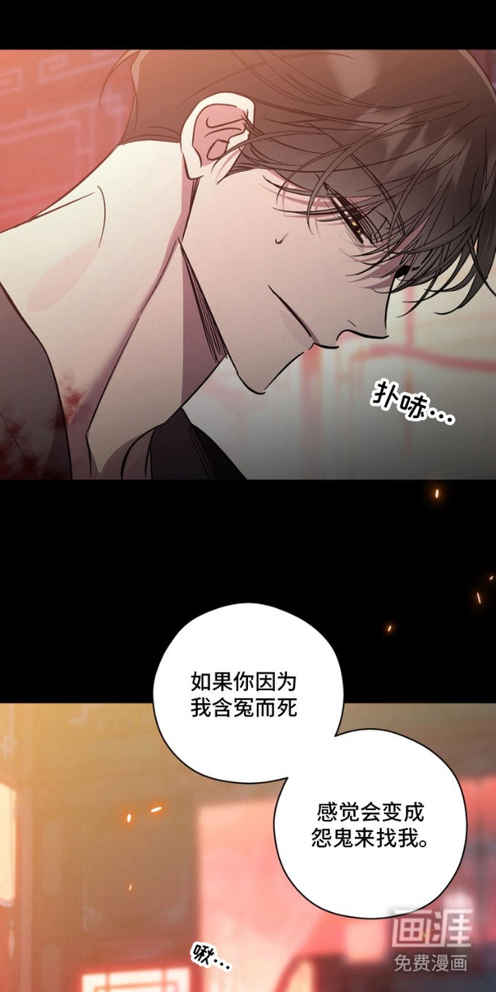 第12章：挡枪