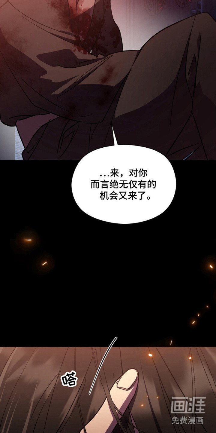 第12章：挡枪