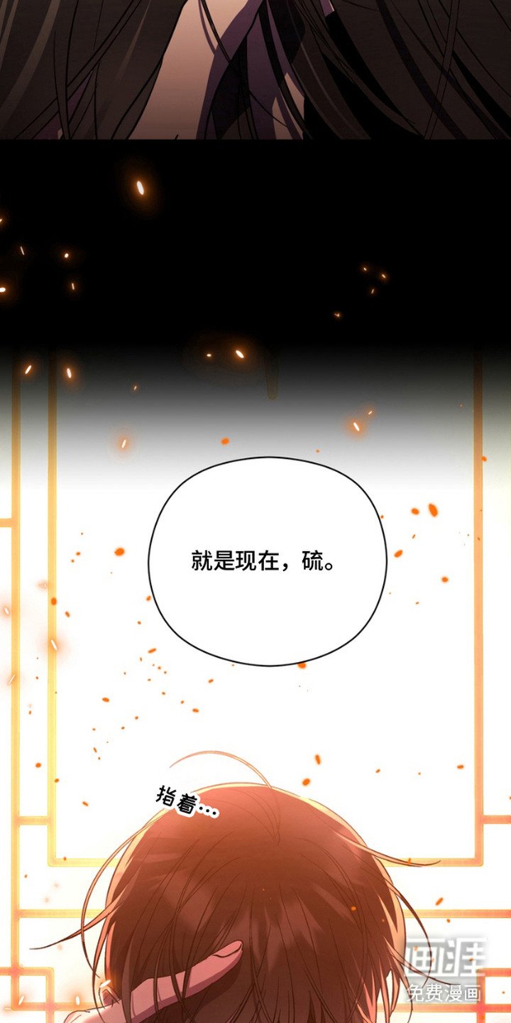 第12章：挡枪