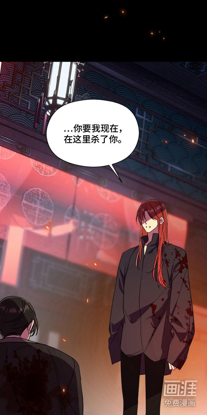 第12章：挡枪