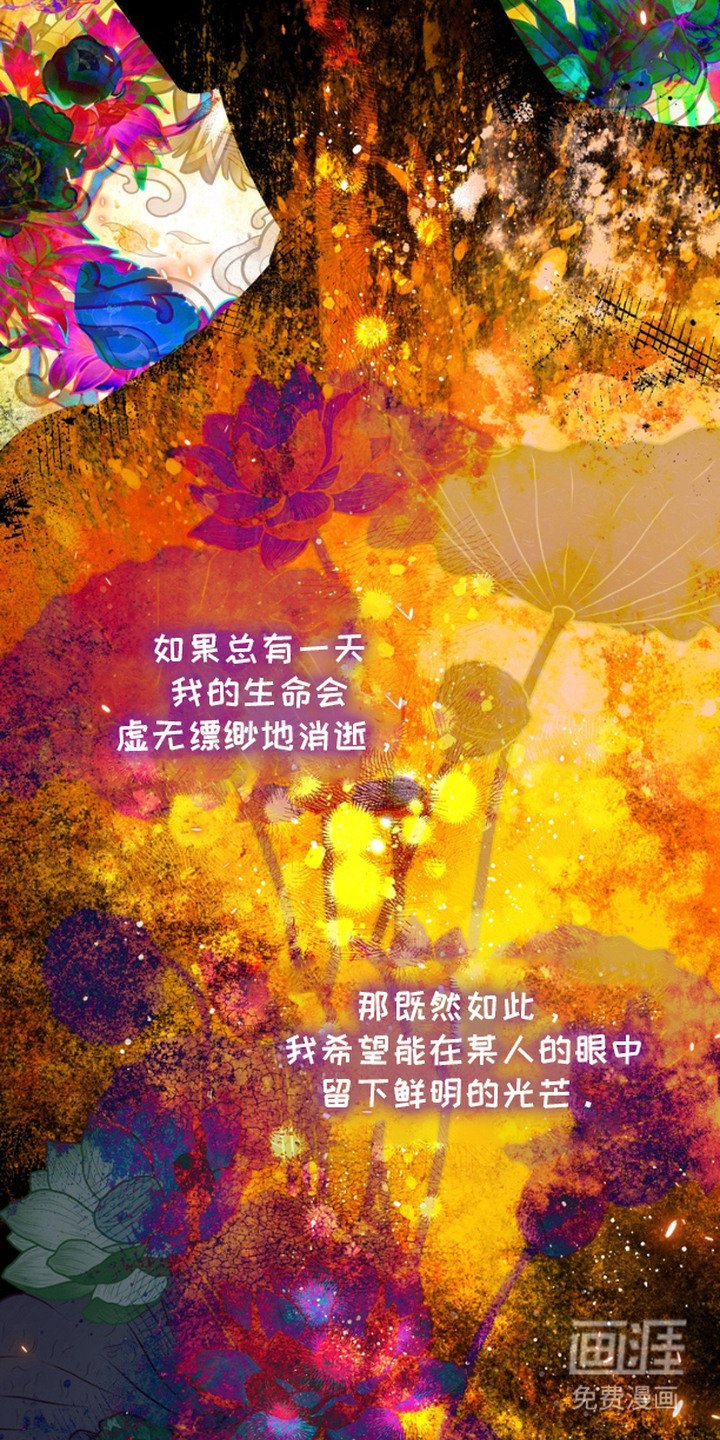 第12章：挡枪