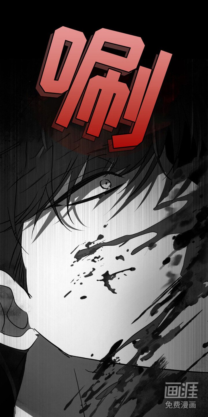 第13章：完美收尾
