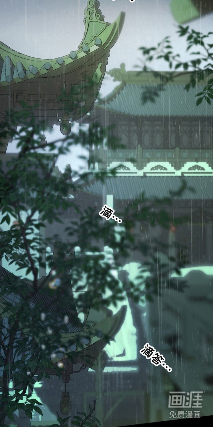 第13章：完美收尾