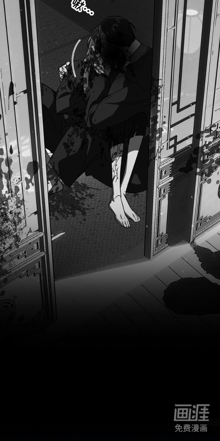 第13章：完美收尾