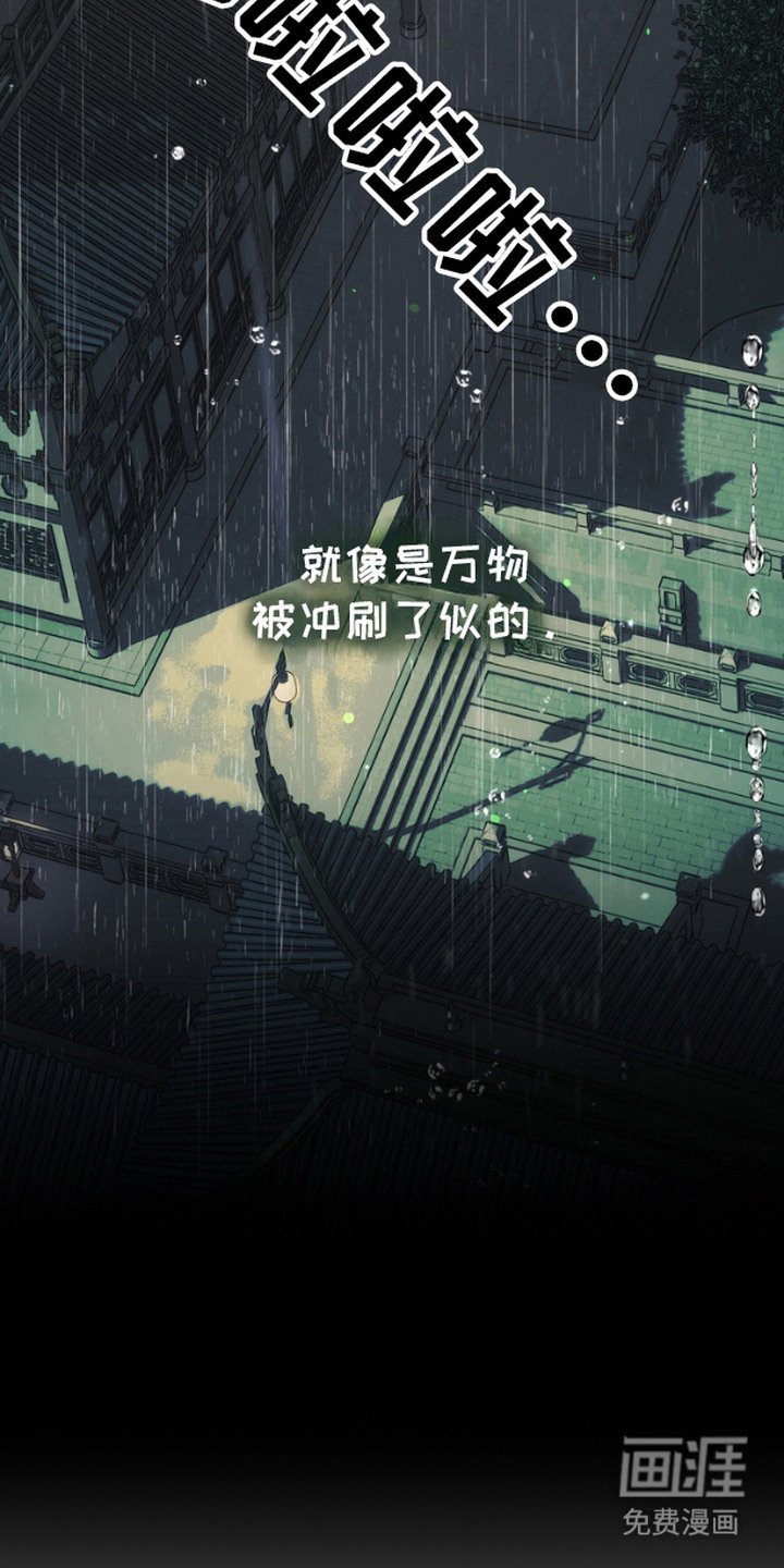 第13章：完美收尾