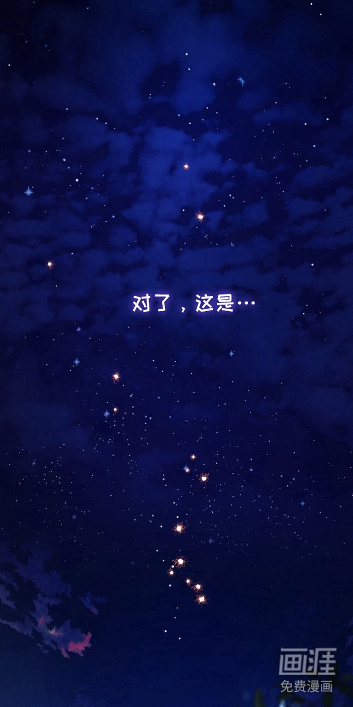 第14章：白夜（完结）