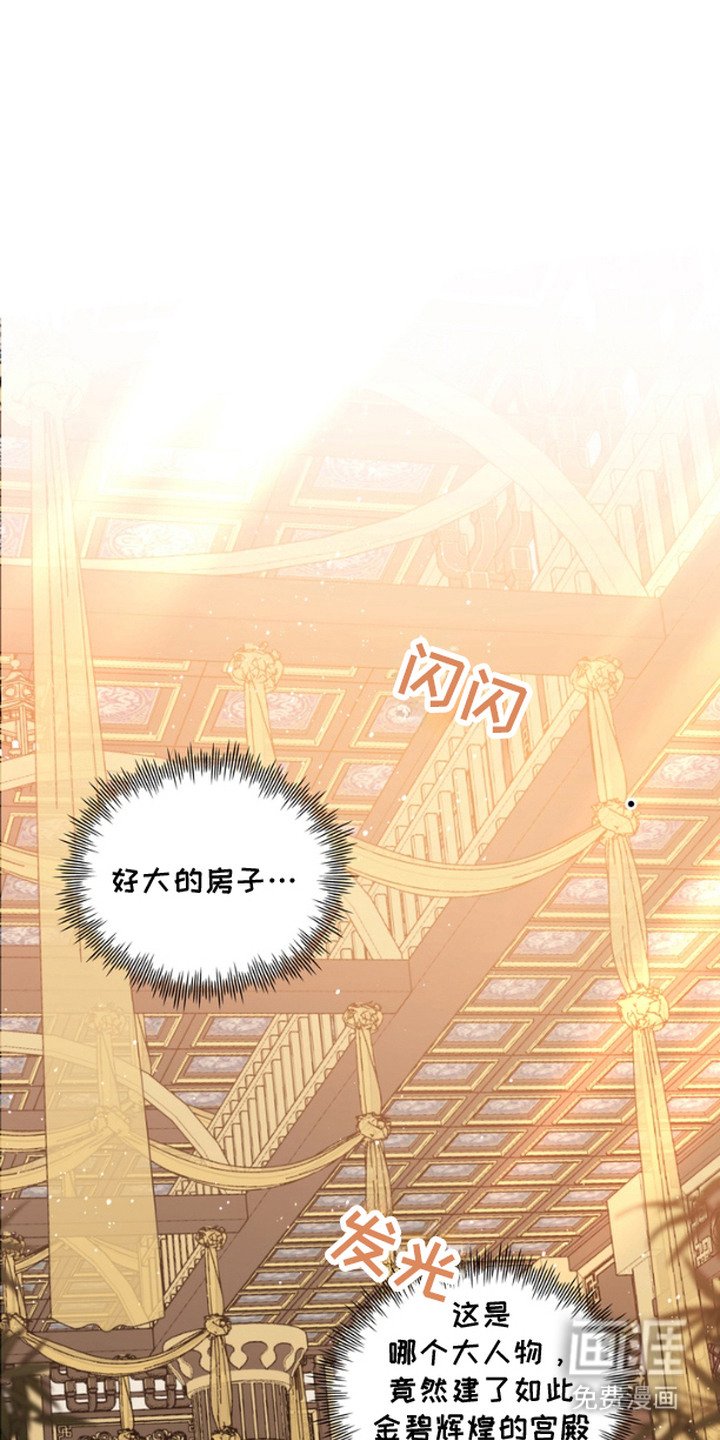 第2章：万事通