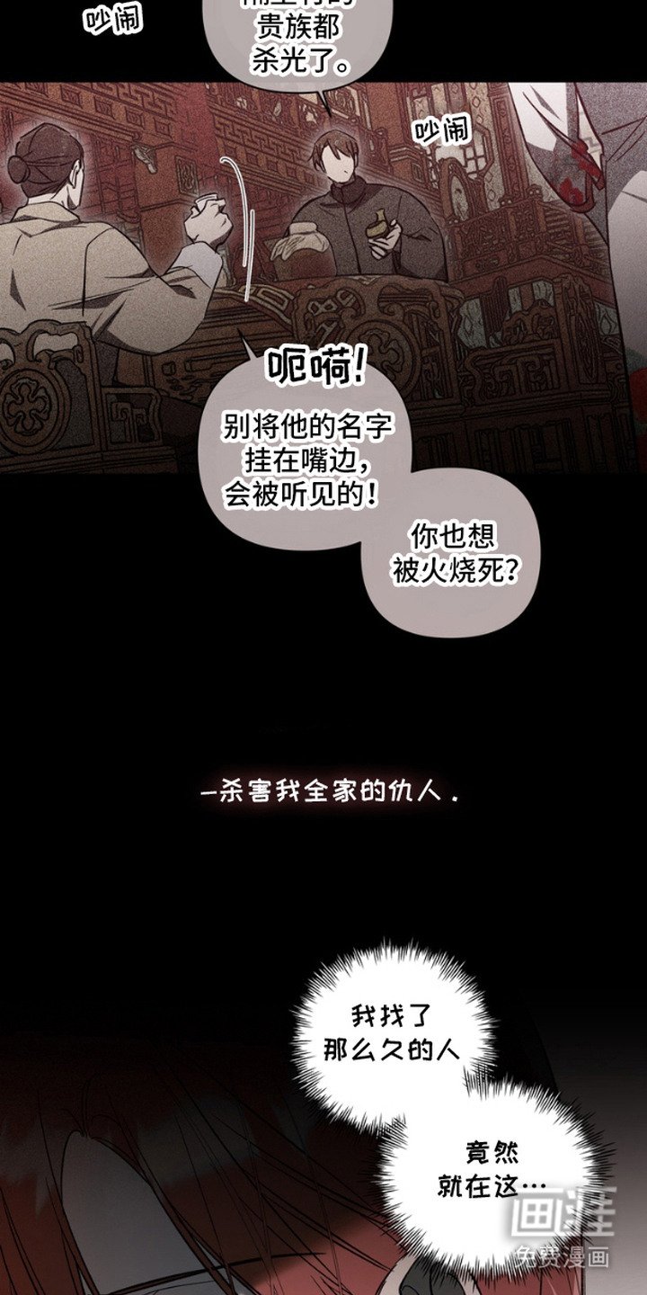 第2章：万事通