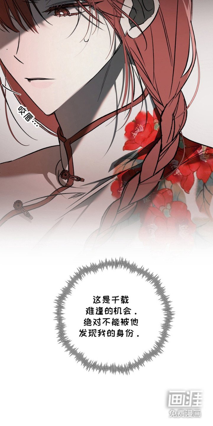 第2章：万事通