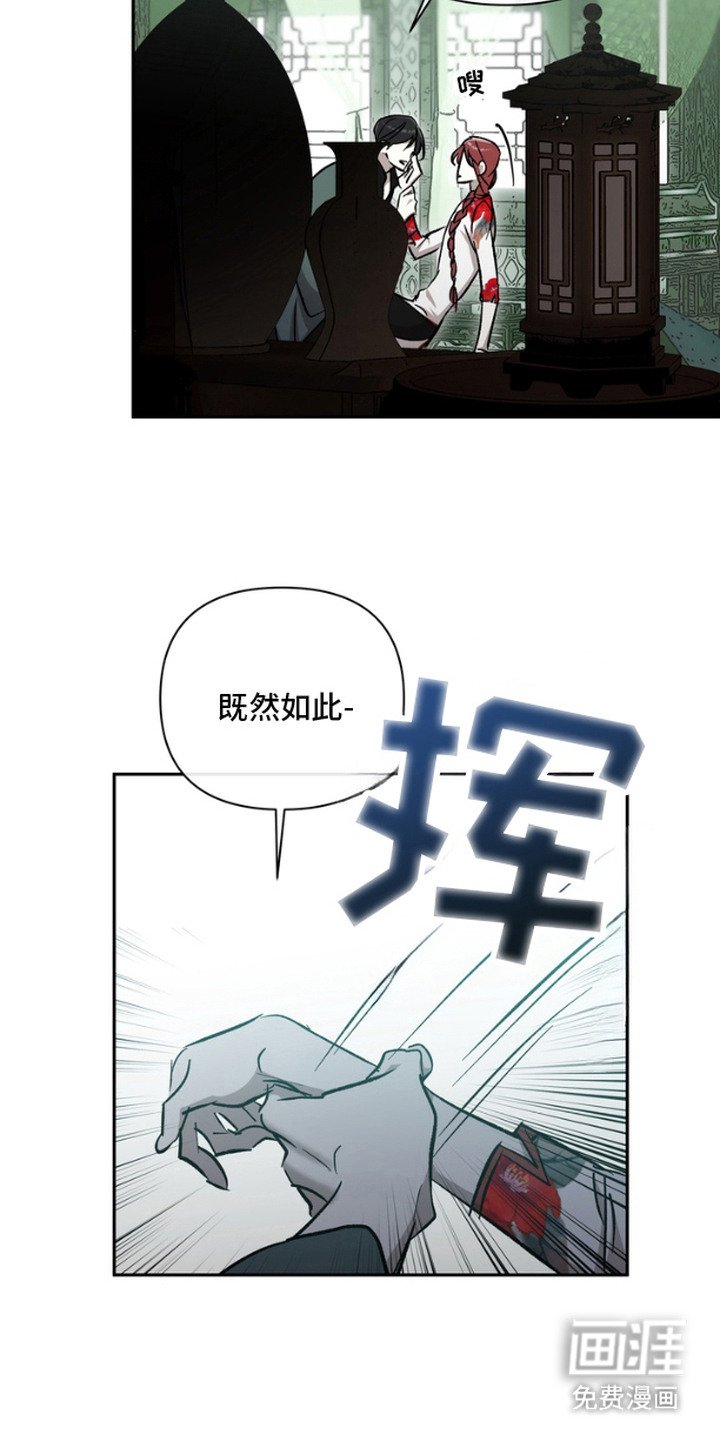 第2章：万事通