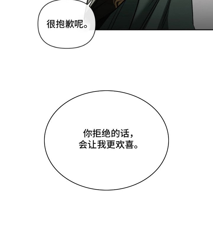 第2章：万事通