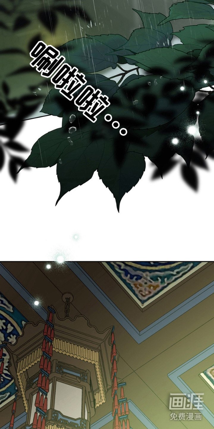 第3章：妥协