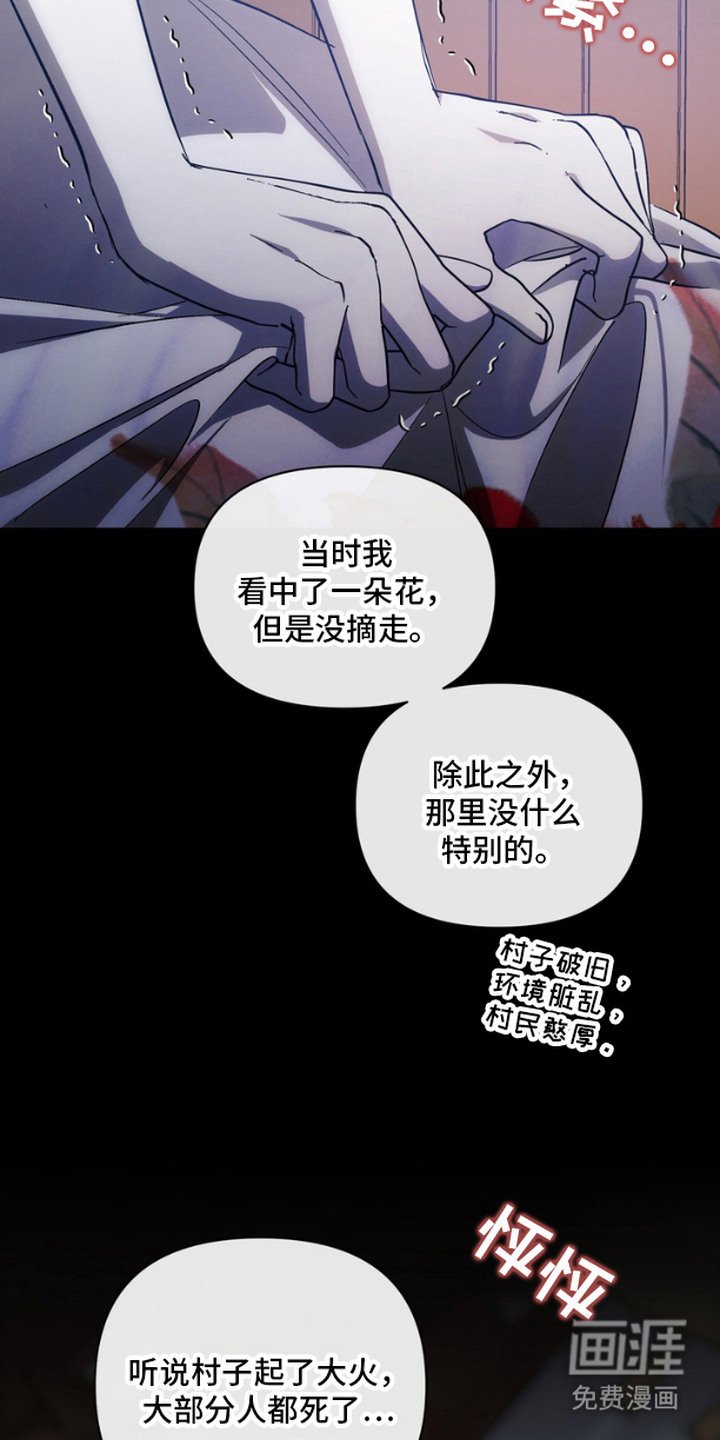 第5章：强撑