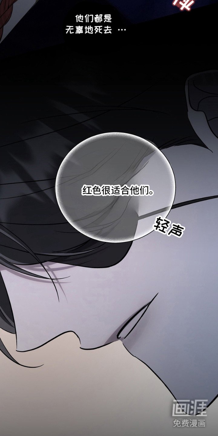 第5章：强撑