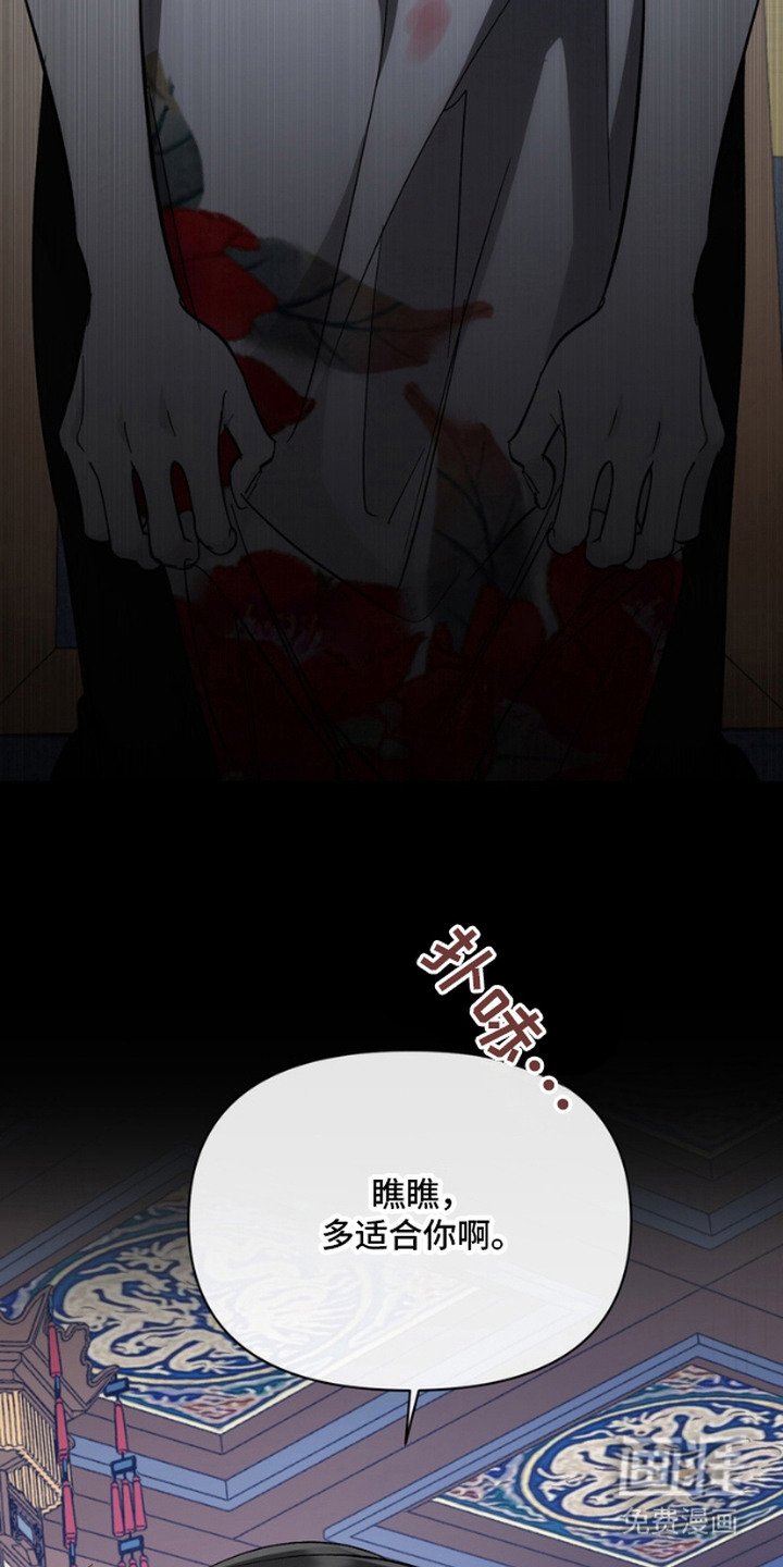 第5章：强撑