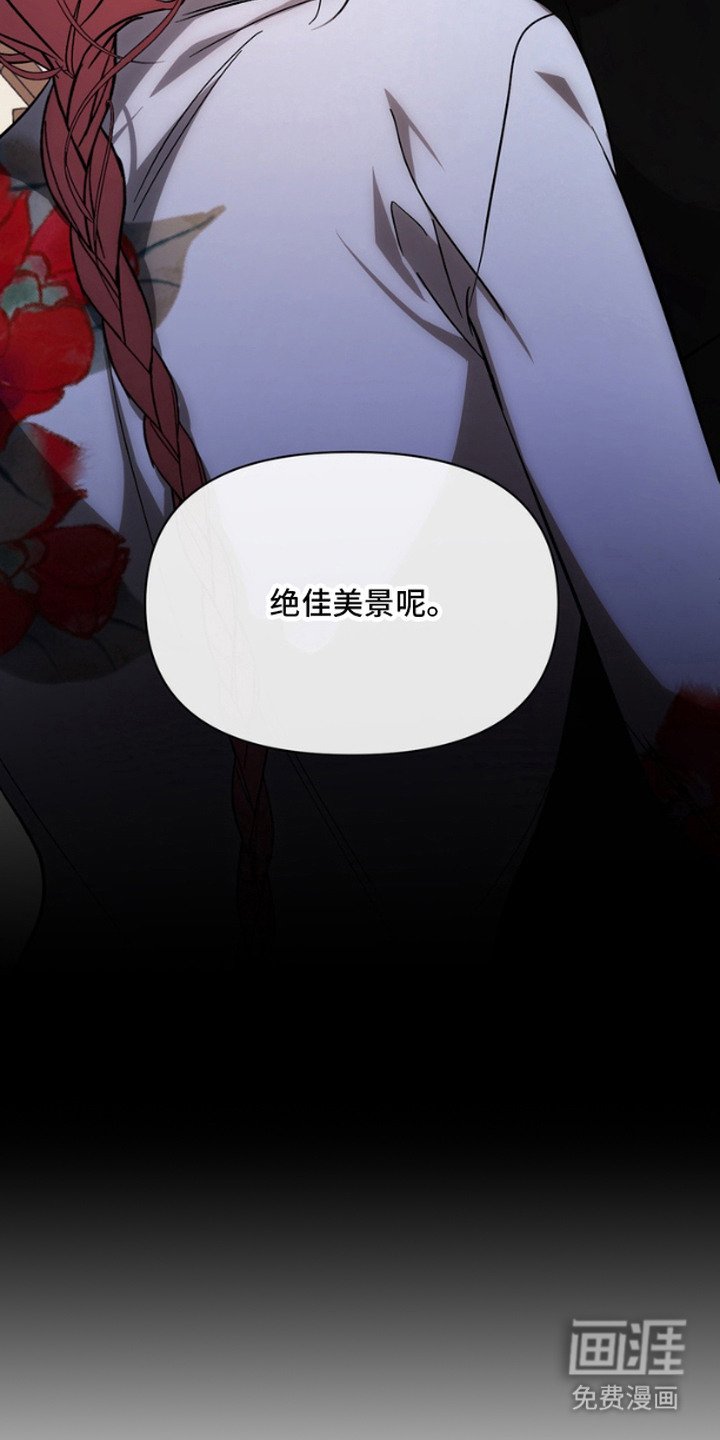 第5章：强撑