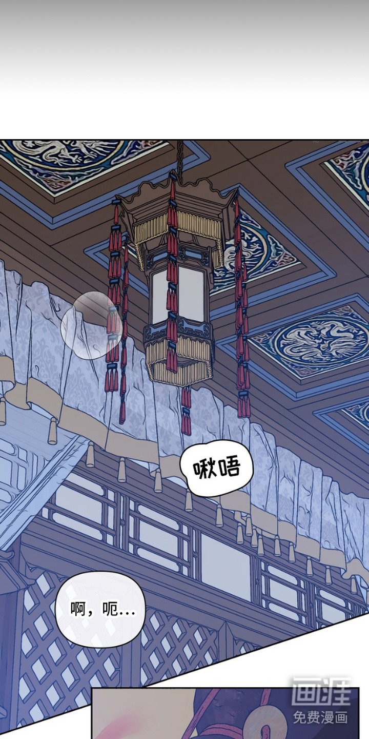 第5章：强撑