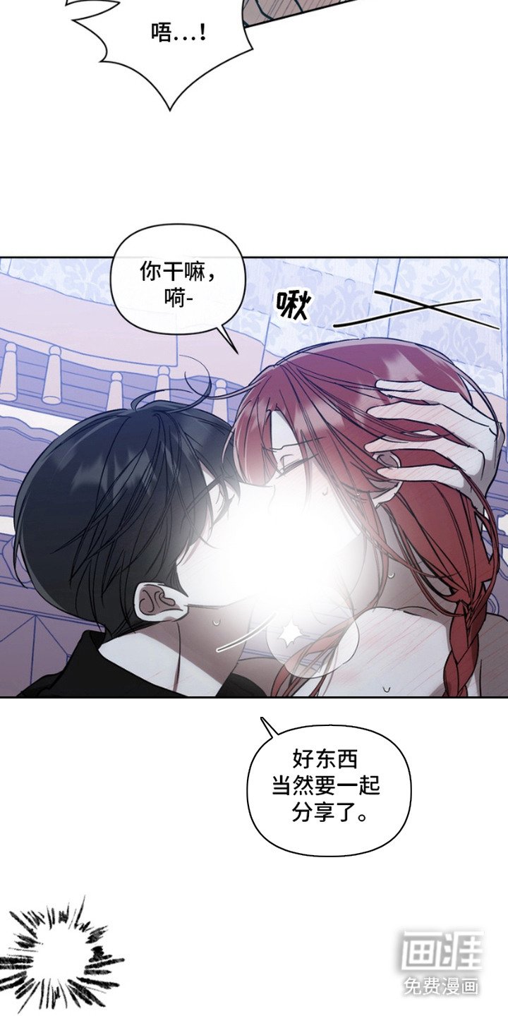 第5章：强撑