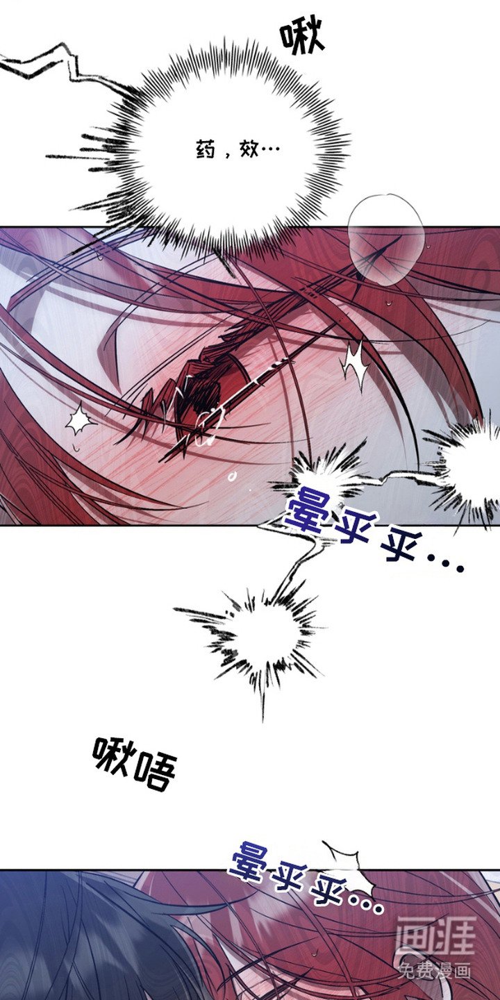 第5章：强撑