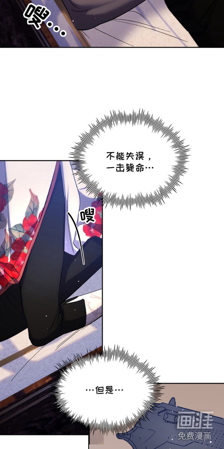 第6章：机会